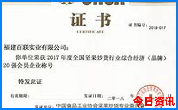 西安1日游必去景点推荐